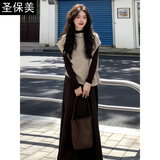 圣保美小香风连衣裙女春秋冬季2026新款高级感穿搭针织毛衣马甲裙子套装 套装【燕麦色毛衣+咖色连衣裙】 S
