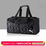 彪马（PUMA）男包女包运动包 25新款旅游手提包斜挎包大容量休闲足球训练桶包 【主推款】079912-03/马赛克图案随机 OSFA