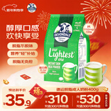 德运（Devondale）脱脂奶粉400g袋装学生成人奶粉高钙高蛋白澳洲原装进口早餐冲饮