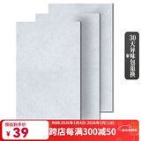 JF适配安利逸新空气净化器过滤网滤芯101076CH套装 适配安利初效棉