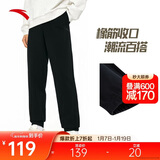 安踏运动裤男士卫裤冬季针织户外跑步长裤子收口束脚亲肤休闲裤男