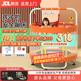 曼迪卡威蹦蹦床室内家用儿童1-3-10岁宝宝砰砰跳跳床小孩蹭蹭床玩具礼物 1.5米 撞色烤漆单杠款橙承重800斤 加厚护网/吸盘静音防滑腿