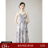 自巧小个子国风水墨晕染串珠吊带连衣裙女2024夏装新款显瘦A字裙 水墨印花 XS (2码)
