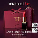 TOM FORD黑管TF口红16哑光斯嘉丽红唇膏化妆品 生日礼物女