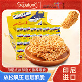 啪啪通（Papatonk）鲨鱼干脆面(烧烤鸡肉味)小鸡面方便面30g*24袋下午茶点休闲零食