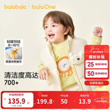 巴拉巴拉童装儿童羽绒马甲女男童外套新款2025秋冬装宝宝上衣服保暖羽绒服