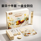 易简（yijan）【新生儿见面礼】婴儿理发器宝宝剃胎毛胎剃发器满月礼盒生日礼物