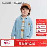 巴拉巴拉balaOne宝宝衬衫牛仔外套男童女童2025秋装宽松208325102203