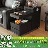 雪束2026新款茶几客厅轻奢高级感大理石边几全自动茶台一体桌沙发边柜 公牛插座+蓝牙音箱（钢化玻璃台面）黑色 40*90*82【左侧开门-人面向柜子为准】
