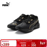 PUMA男女秋季新款缓震回弹轻便网面跑步鞋 376615 40