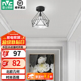 雷士（NVC） 北欧简约走廊过道灯门厅入户创意时尚餐厅 玄关阳台灯具灯饰 胧月哑黑 镂空鸟巢-带7瓦3色光源