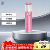 mks美克斯纳米喷雾器补水仪 30ml大水箱便携手持面部加湿器元旦节礼物送女生 NV8088妃红粉