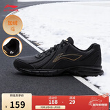 李宁零三七 加绒版丨跑步鞋男鞋冬季保暖网面休闲慢跑鞋ARSU109
