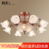 格蕴美式吊灯简约大气客厅灯欧式田园古铜餐厅卧室灯北欧复古灯具 红古铜色8头*全光谱护眼