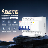 德力西（DELIXI）空气开关 HDBE系列 家用空开带漏保小型漏电保护断路器 4P63A 