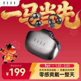 FIIL Atom耳夹式蓝牙耳机高音质蓝牙5.4气传导无线开放式跑步运动耳机挂耳适用于华为小米苹果手机 灰