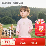 巴拉巴拉balaOne宝宝打底衫男童女童装2025冬季半高领t恤婴儿209425100201