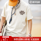 马登工装 美式休闲马卡龙短袖植绒字母印花情侣衫全棉纯色圆领t恤男夏 米白色 L