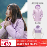 骆驼（CAMEL）三防冲锋衣户外登山服防风防水防污三合一运动外套 AD22263513，雪柔紫，女  M