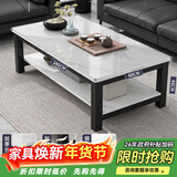 修乐（XIULE）茶几客厅家用茶桌钢化玻璃茶台仿岩板大理石茶几轻奢感小桌子 【玻璃台面】白纹理+黑架140cm