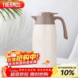 膳魔师（THERMOS）保温壶2000ml男女士商务家用热水壶暖瓶生日年会新年礼物THX-白色