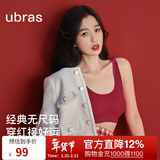 ubras【虞书欣同款】小奶皮云朵隐形无尺码内衣女粉底液文胸透气无痕 【经典】丝绒红色 均码 背心款100-130斤/A-C杯