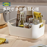 宜家（IKEA）UPPDATERA乌普道拉厨房收纳盒储物盒料盒厨房家用现代 白色盒子24x17cm