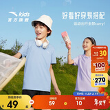 安踏儿童男童纯棉短袖夏冰爽T恤短装运动T儿童服装A72527106