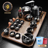 原和功夫茶具套装家用整套自动烧水一体茶盘茶杯茶壶办公会客现代茶台