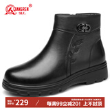 强人女靴羊毛保暖休闲棉鞋头层牛皮轻便厚底防寒靴子 JDC730129 黑 35