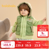 巴拉巴拉童装宝宝羽绒服保暖婴儿外套儿童冬季两件套萌趣男童女童 军绿40610 80 外套充绒量26g+马甲充绒量16g