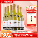 红魔鬼（Casillero del Diablo）葡萄酒 珍藏系列干红/白葡萄酒750ml 智利原瓶进口红酒 年货送礼 霞多丽白葡萄酒整箱装