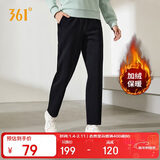 361°运动裤子女秋冬季跑步宽松加绒休闲裤直筒长裤卫裤662444701D