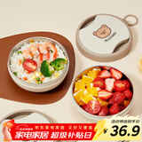 沃德百惠（WORTHBUY）304不锈钢便携碗辅食碗户外碗筷套装儿童筷子勺子套装折叠碗 米棕