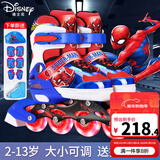 迪士尼（Disney）轮滑鞋儿童女闪光溜冰鞋女童男可调旱冰鞋滑冰鞋直排滑轮鞋套装 高端软面蜘蛛侠8闪+护具7件套+包 S （平时鞋码24-27码）