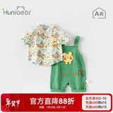 欢喜小熊男童衬衫夏季儿童纯棉短袖背带裤套装宝宝薄款童装2025新款夏装