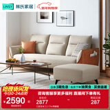 林氏家居科技布艺沙发客厅小户型欧式沙发轻奢风三人沙发现代简约家具S098 【甜玉米】2.17m带脚踏