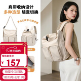 高尔夫（GOLF）单双肩包女轻便可斜挎背包14英寸电脑包旅行包出差包生日礼物女