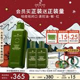 悦木之源（Origins）灵芝菌菇水200ml保湿爽肤水精华护肤品湿敷补水喷雾生日礼送女友