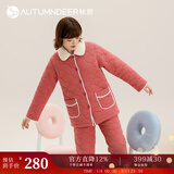 秋鹿睡衣女新款纯棉秋冬加厚休闲开衫翻领夹棉保暖可外穿家居服套装 QHIL240D暗红62 L/160