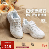 李宁潮流跑步鞋女鞋网面透气减震回弹休闲时尚运动鞋ARLS008