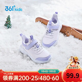 361°儿童运动鞋25冬男女童3-14岁皮面加绒保暖缓震棉鞋 紫29