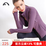 爱暇步秋冬瑜伽服外套显瘦跑步健身服运动夹克外套长袖服加厚拉链开衫 紫舒色/棉感亲肤 M