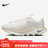 耐克NIKE女子 训练鞋WMNS NIKE MOTIVA运动鞋 DV1238-102白38