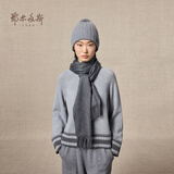 鄂尔多斯1980秋冬山羊绒保暖流苏羊绒水纹围巾180cm*30cm 深灰-25 均码