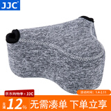 JJC 相机内胆包 收纳保护套 适用于索尼A6600 A6100 A6000 A5100 A6300 A6400 ZV-E10 RX1RII微单配件 OC-S2BG中号 深灰色