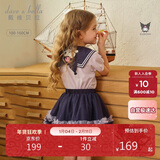 戴维贝拉库洛米联名女童套装公主裙儿童裙子夏季童装女孩衣服