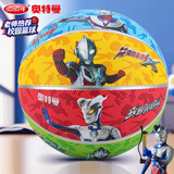哈哈球儿童玩具5号篮球3-6岁幼儿园拍拍球感统皮球奥特曼生日新年礼物
