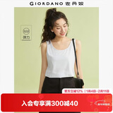 佐丹奴无袖t恤女基础款针织弹力棉纯色修身打底圆领背心05323250