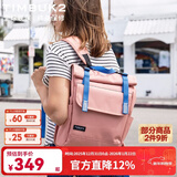 TIMBUK2时尚送礼男女街头背包电脑包休闲运动包 -Mini展望系列 复古玫瑰MiniProspect